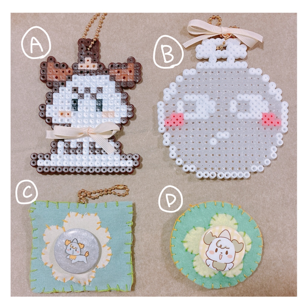 【ハンドメイド作品】はじめてつくったよ！