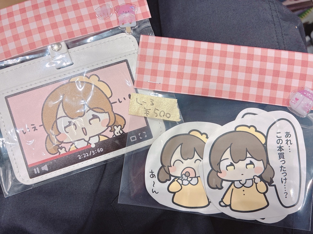 【COMITIA156】新作のページ!