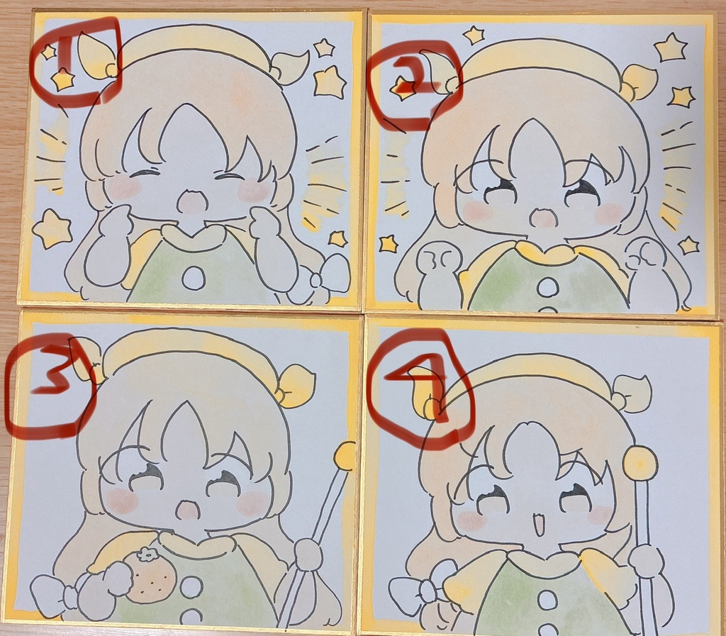 【オレンジパーティー】作品ページ!