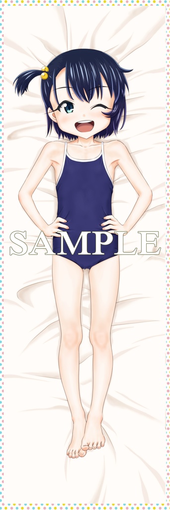 【和ちゃん】 ミニタペストリーB-1