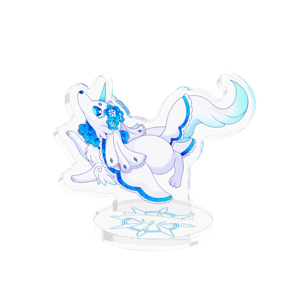 【アクスタ】天空りり1周年記念 いぬのすがたあくすた