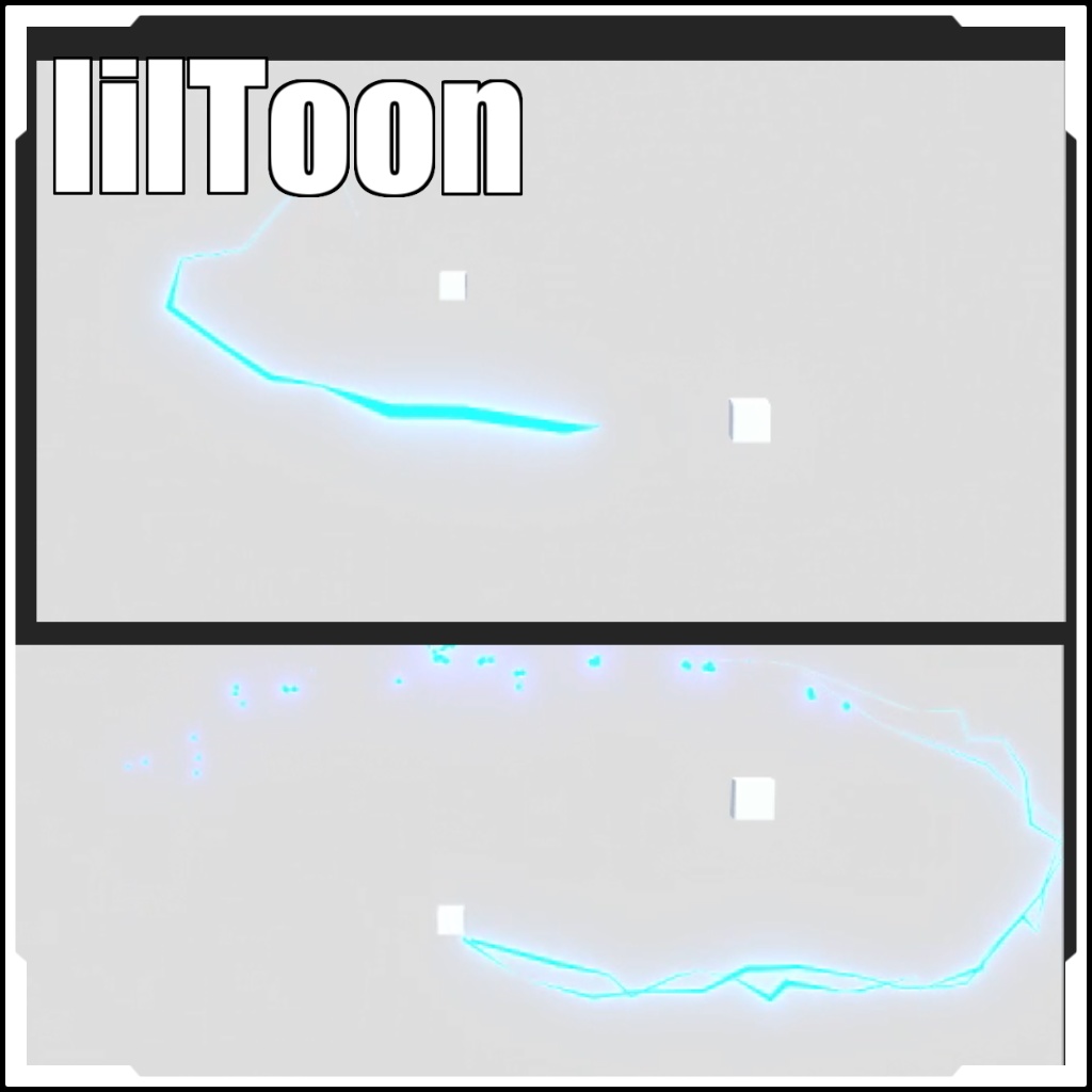【VRCに簡単導入!】雷軌跡パーティクルエフェクトセット(Liltoon)【prefabセット付】