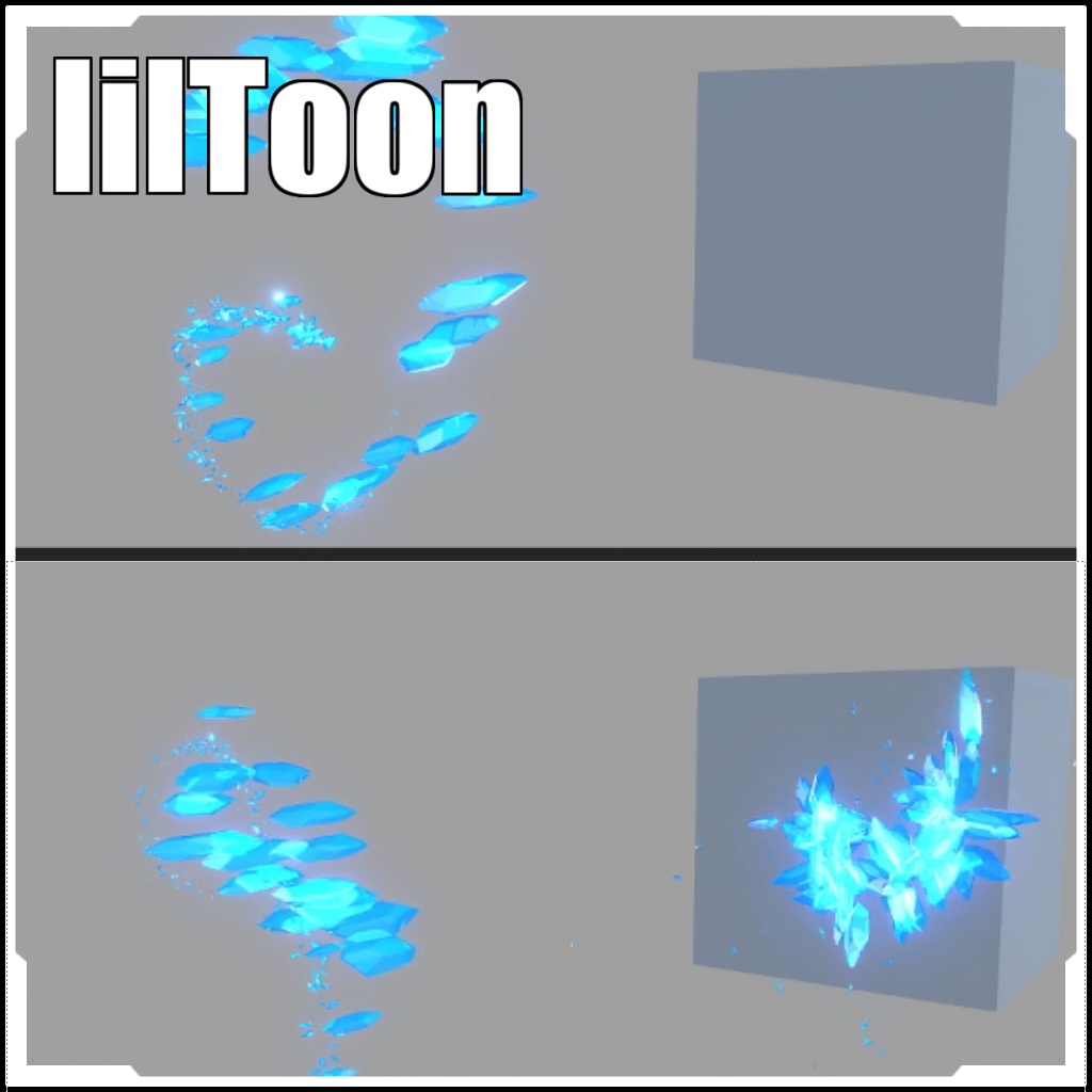 【VRCに簡単導入!】礫(つぶて)パーティクルエフェクト(Liltoon)【prefabセット付】