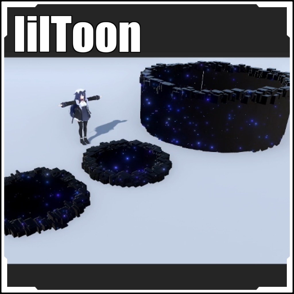 【VRCに簡単導入!】次元の穴のような particle【prefabセット付】