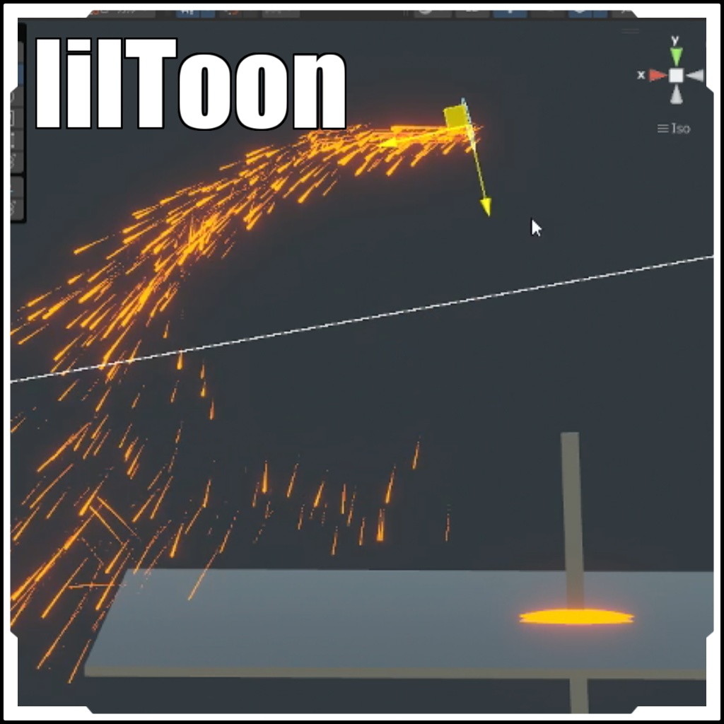 【鍔競り合いに使える当たり判定付き】火花パーティクルエフェクトセット【VRCに簡単導入!prefabセット付】