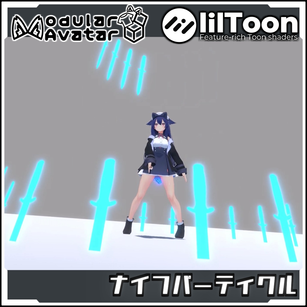 【期間限定セール!】ナイフパーティクル(好きな画像に切り替え可能)【Modular AvatarでVRCに簡単導入!prefabセット付】