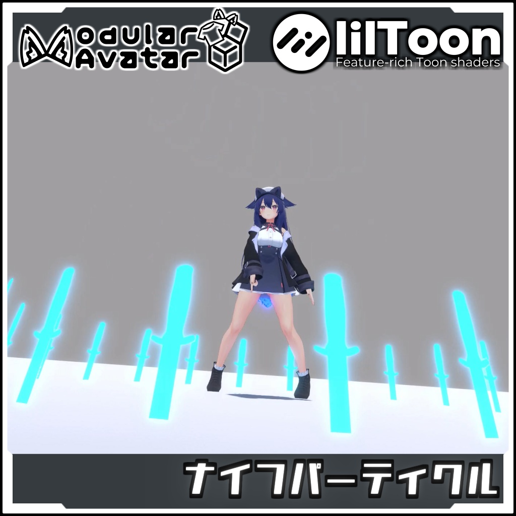 【期間限定セール!】ナイフパーティクル(好きな画像に切り替え可能)【Modular AvatarでVRCに簡単導入!prefabセット付】