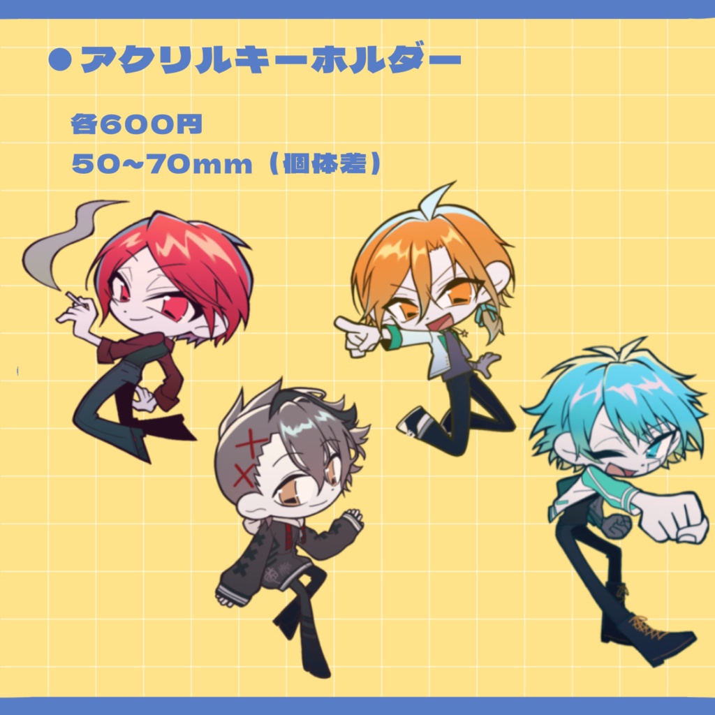 atnrオンリー2 グッズ