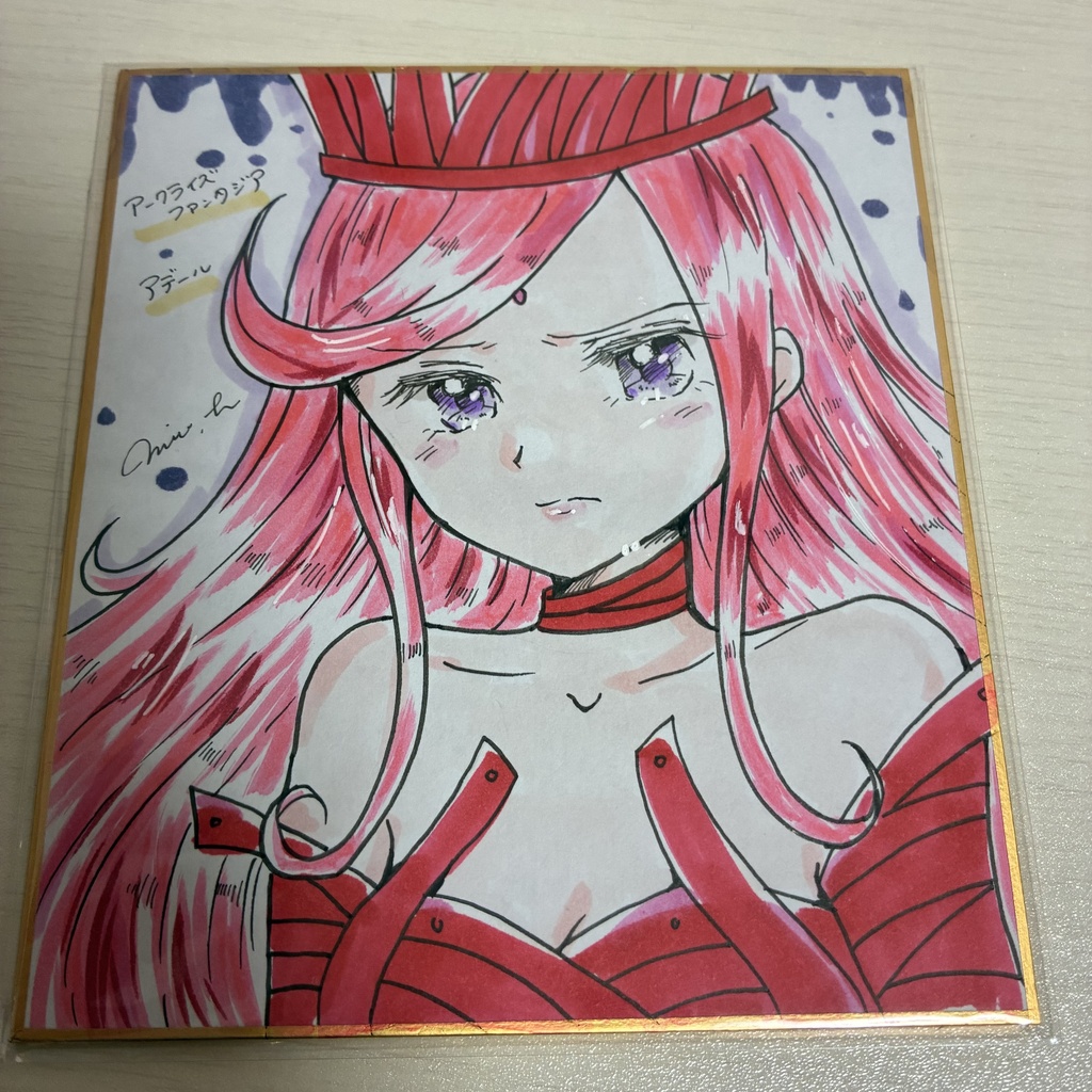 ミニ色紙②