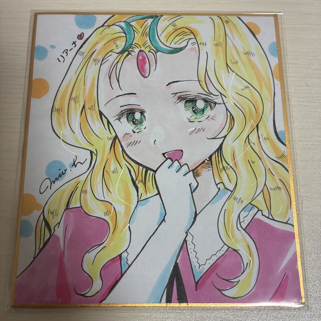 ミニ色紙④