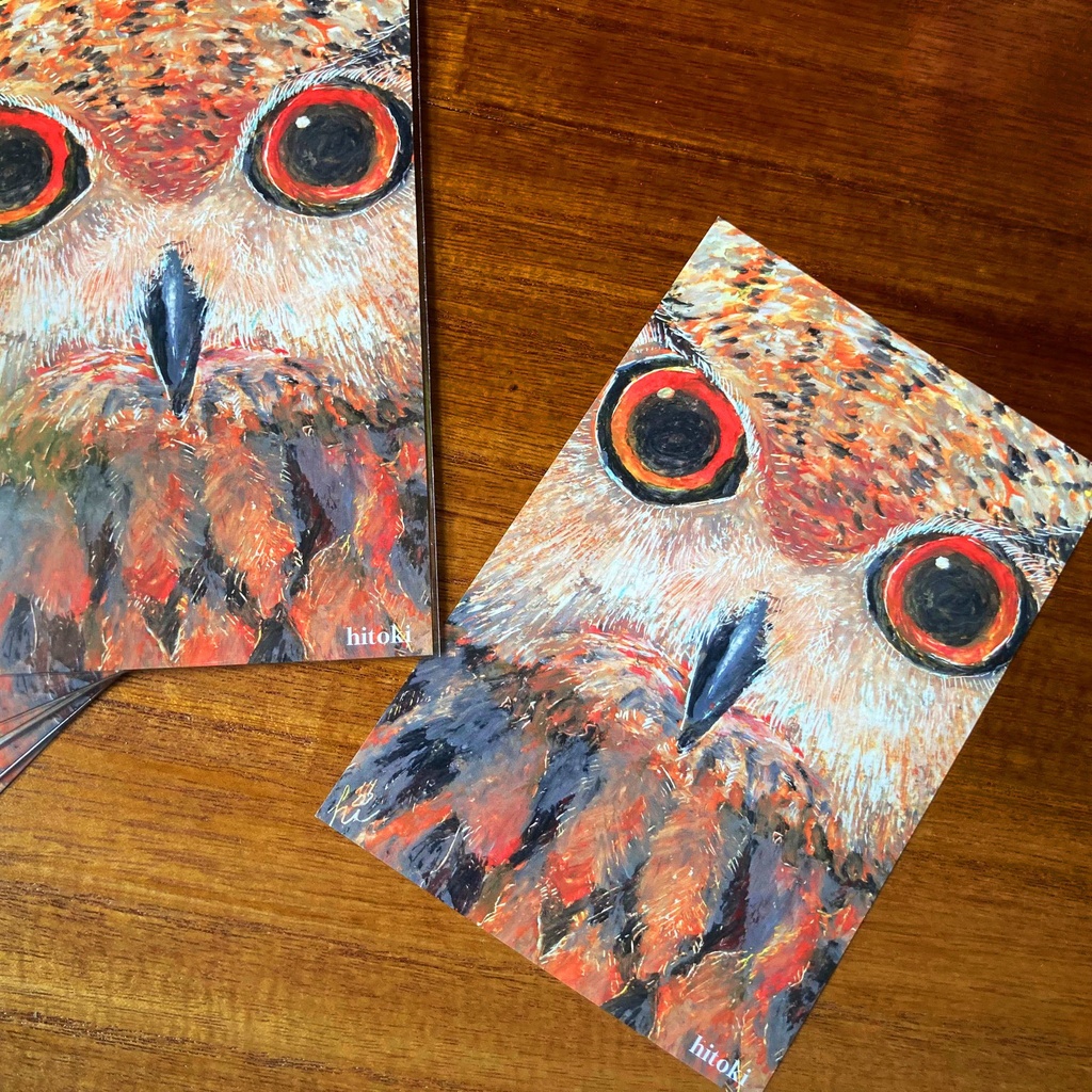 【わーい☆どうぶつの正面顔ポストカード】ふくろう