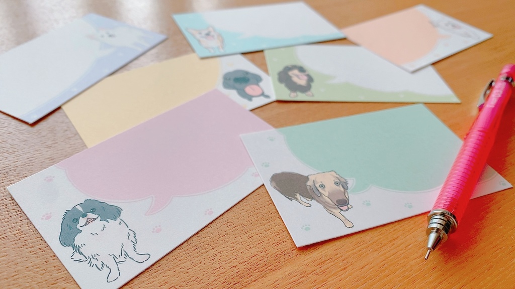 メッセージカード