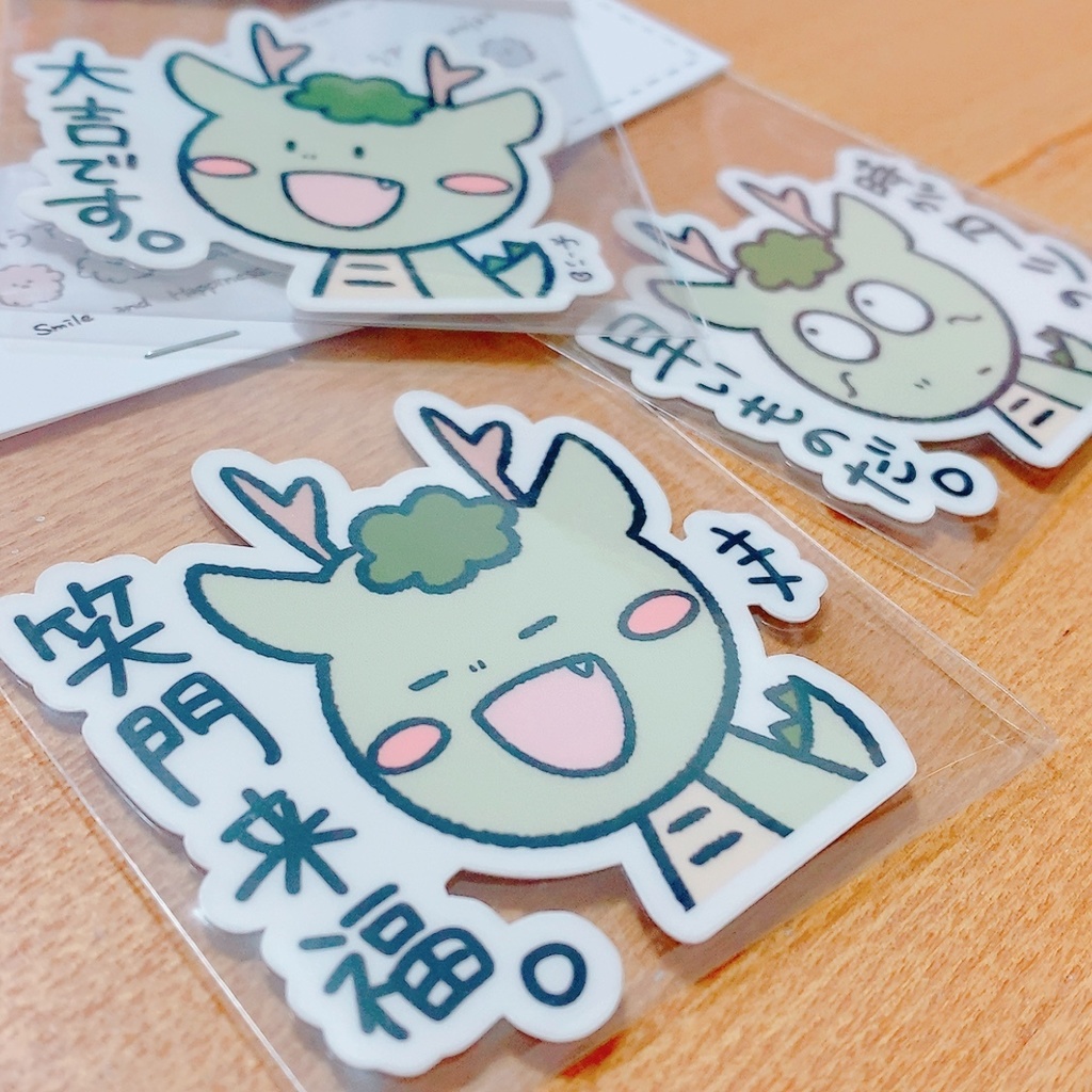 辰年ちゃんステッカー