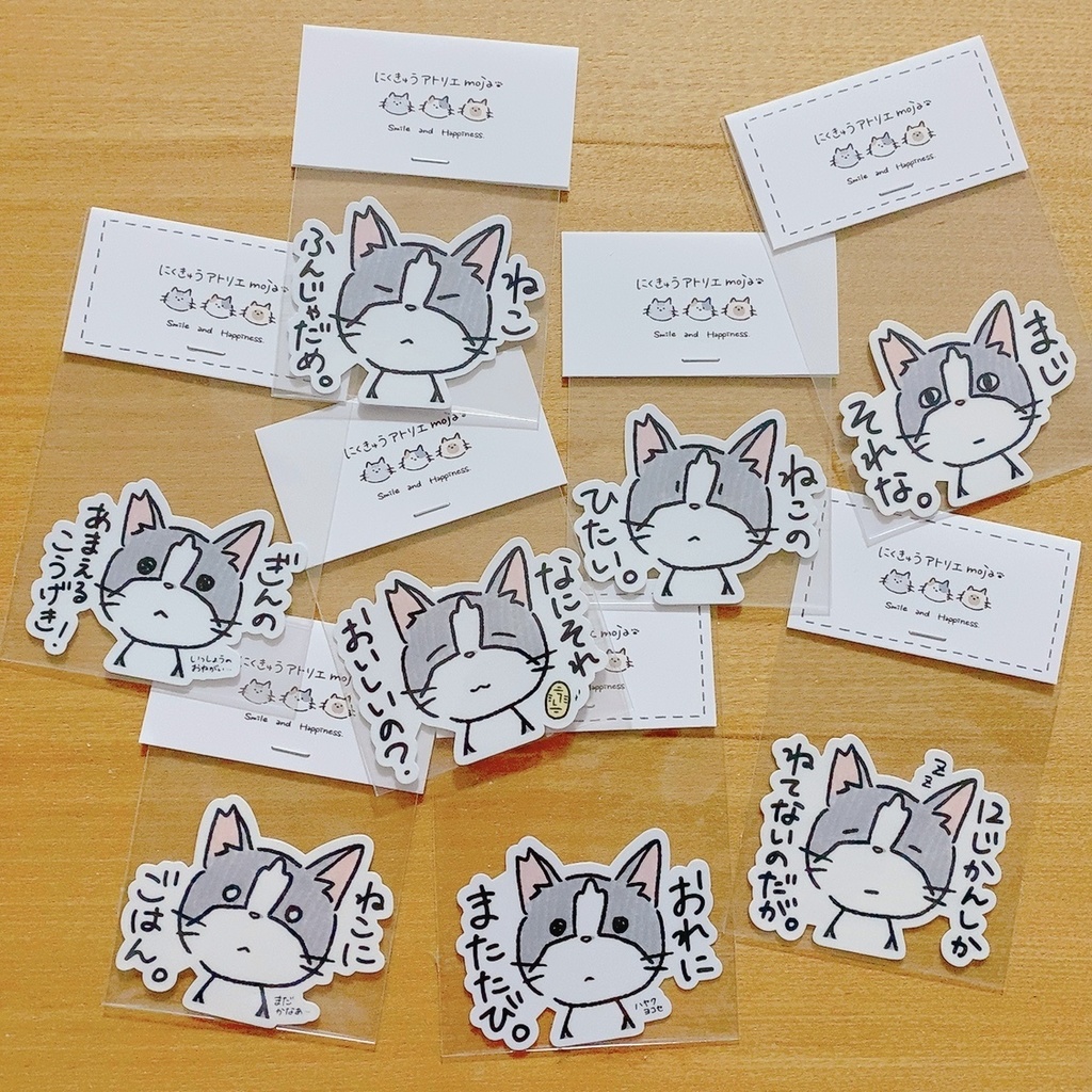 銀ちゃんステッカー1