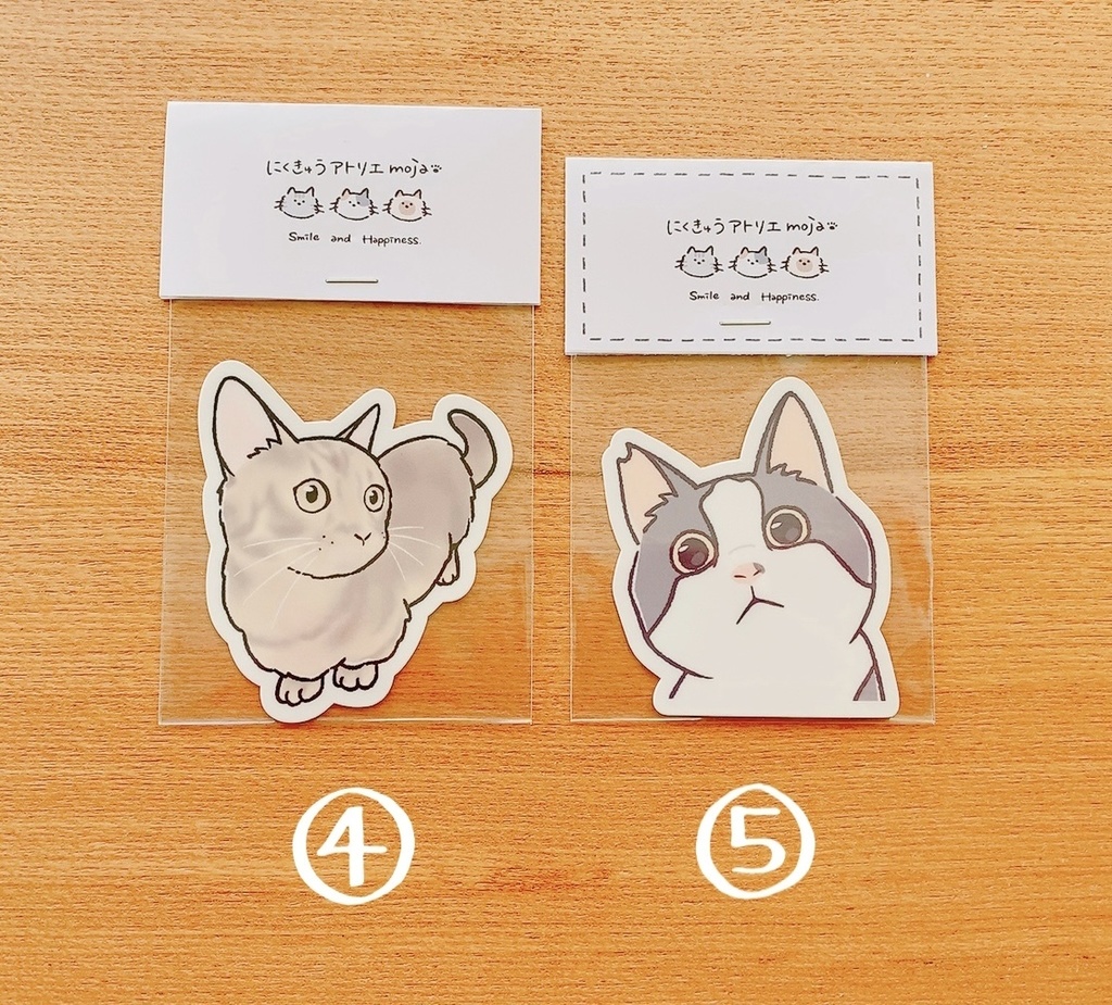 にゃんステッカー