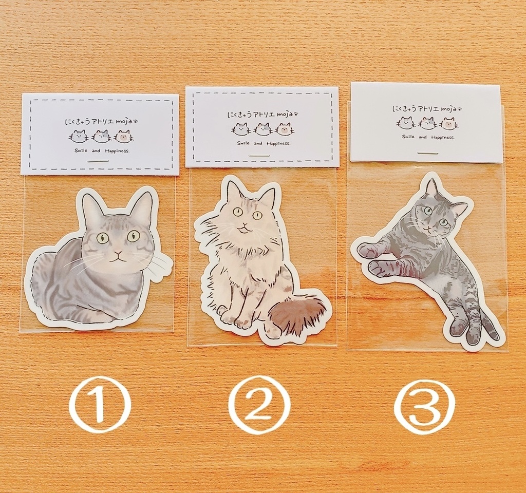 にゃんステッカー