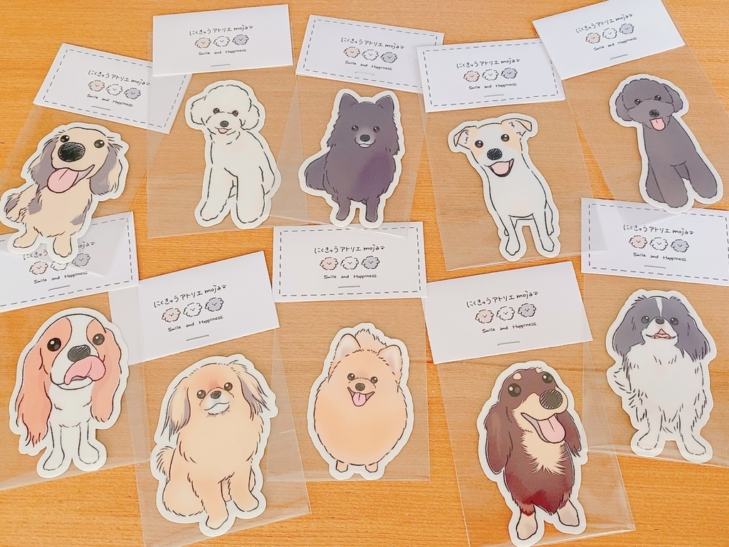わんステッカー1