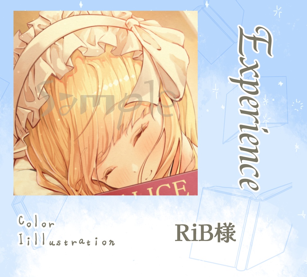 言葉綴りて、未来へ紡いで。~めくり、めぐる、其ノ頁~ ※匿名配送