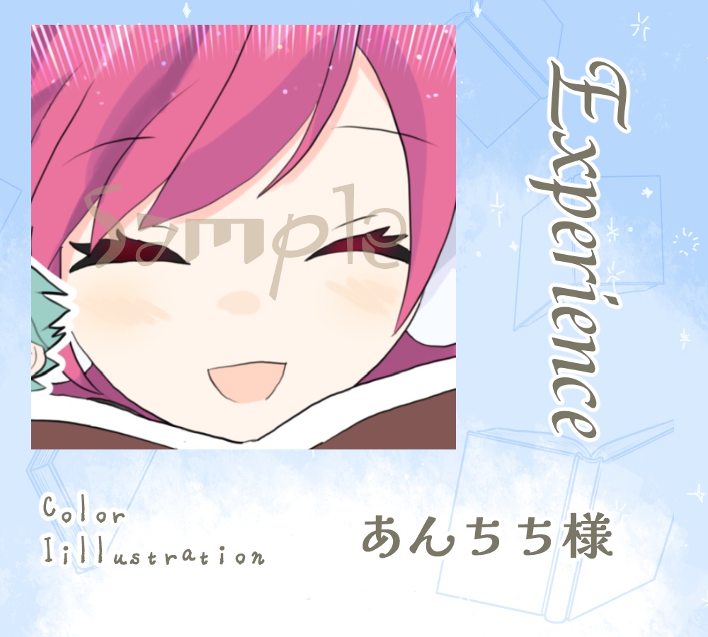 言葉綴りて、未来へ紡いで。~めくり、めぐる、其ノ頁~ ※匿名配送