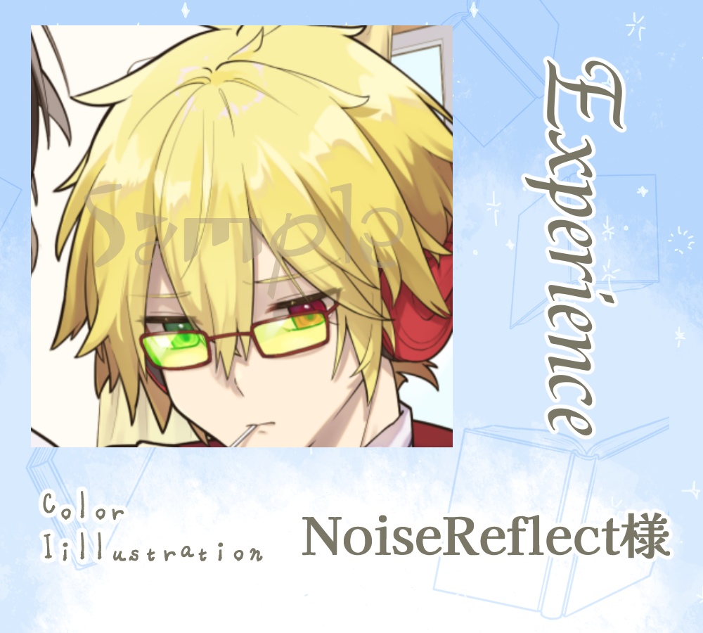 言葉綴りて、未来へ紡いで。~めくり、めぐる、其ノ頁~ ※匿名配送