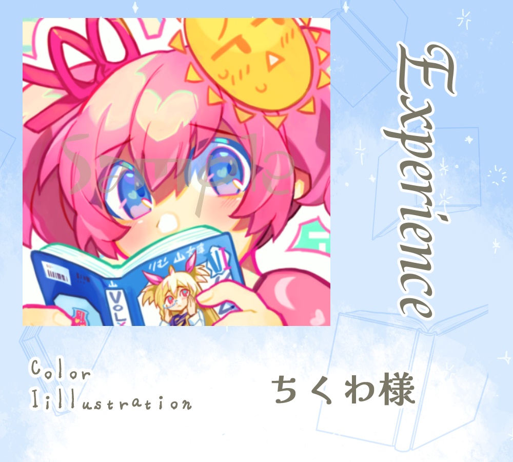 言葉綴りて、未来へ紡いで。~めくり、めぐる、其ノ頁~ ※匿名配送