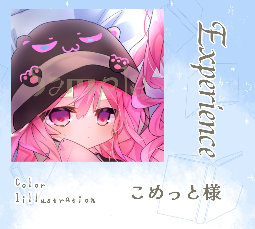 言葉綴りて、未来へ紡いで。~めくり、めぐる、其ノ頁~ ※匿名配送