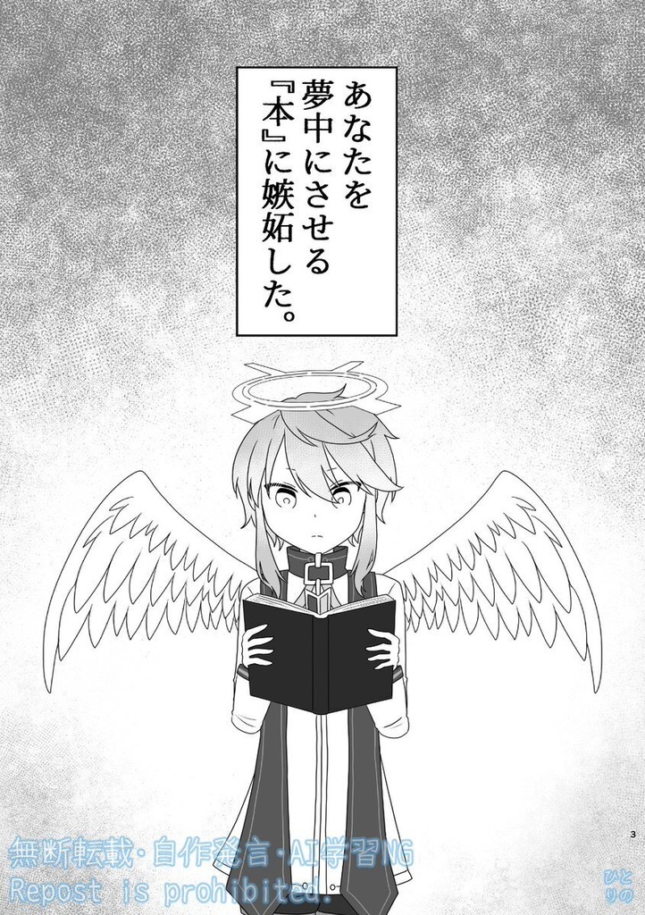Reading