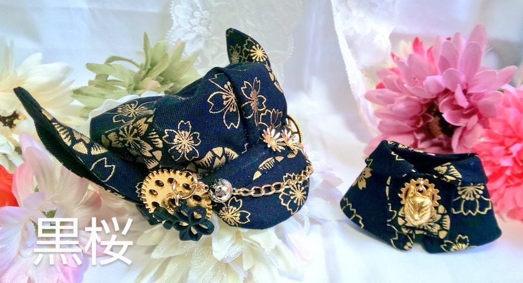 10cmぬいサイズ帽子&ケープセット◆桜紋シリーズ