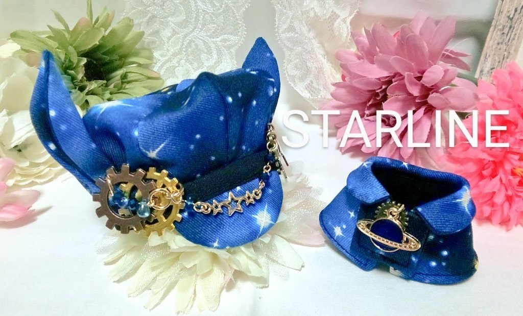 10cmぬいサイズ帽子&ケープセット◆夜空(ネイビー)シリーズ