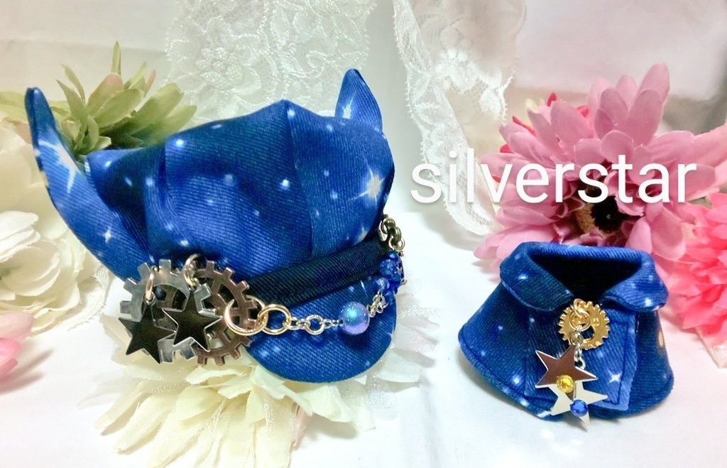 10cmぬいサイズ帽子&ケープセット◆夜空(ネイビー)シリーズ