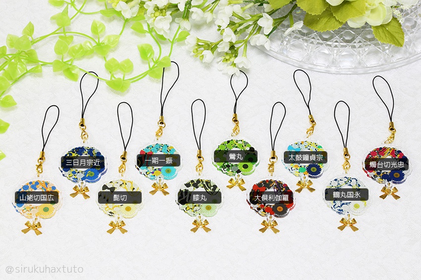 刀剣男士イメージ 花のリースアクリルストラップ