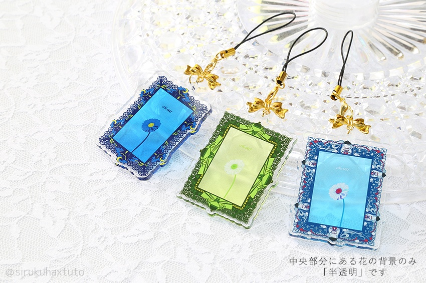 刀剣男士イメージ② 花の額縁アクリルストラップ