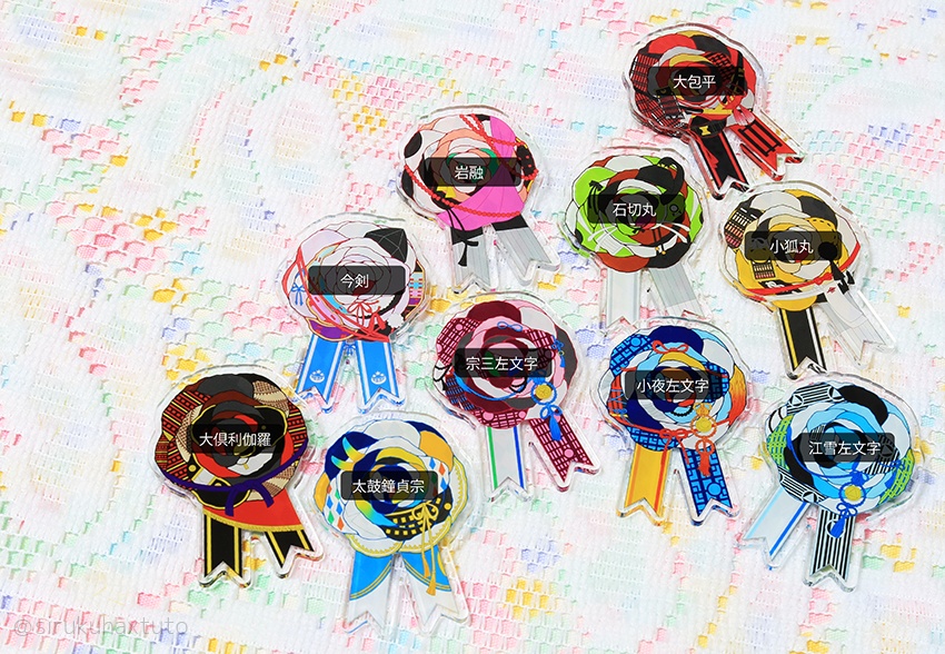 刀剣男士イメージ② 花のアクリルブローチ