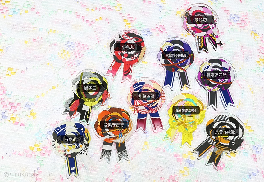 刀剣男士イメージ④ 花のアクリルブローチ