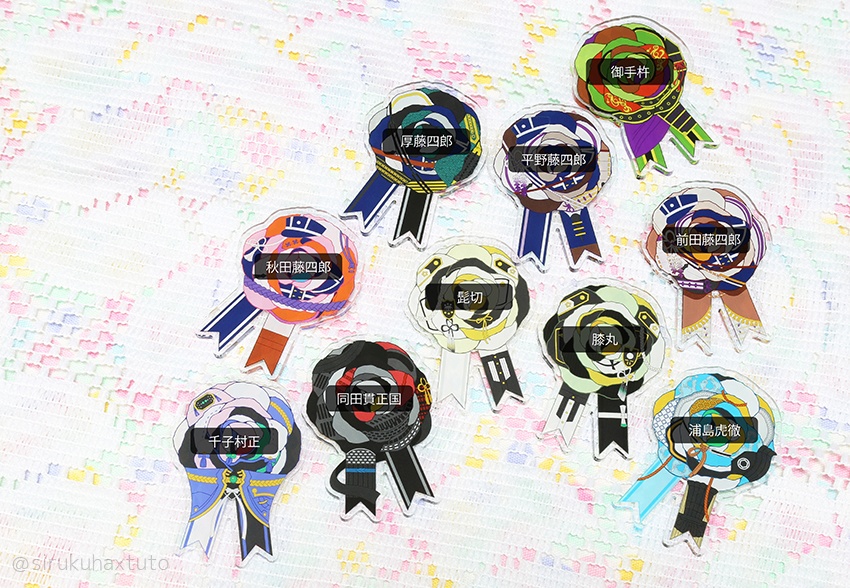 刀剣男士イメージ⑤ 花のアクリルブローチ