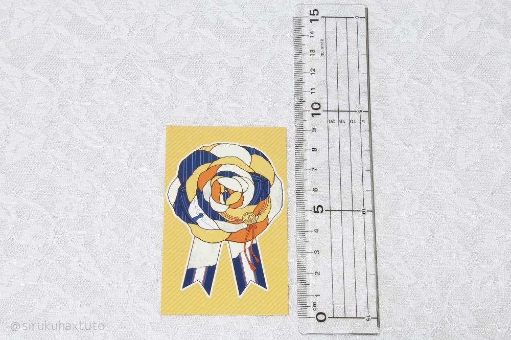 刀剣男士イメージ① 花のブローチ メッセージカード