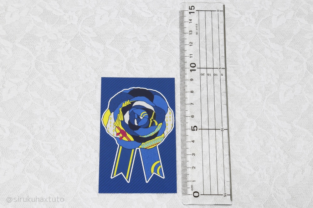 刀剣男士イメージ① 花のブローチ メッセージカード