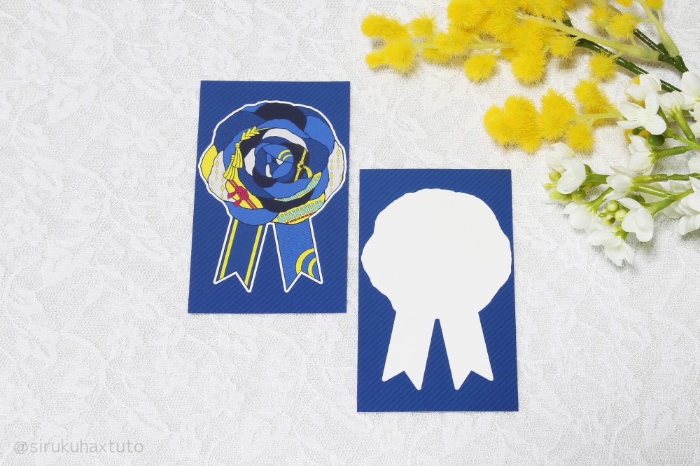 刀剣男士イメージ① 花のブローチ メッセージカード