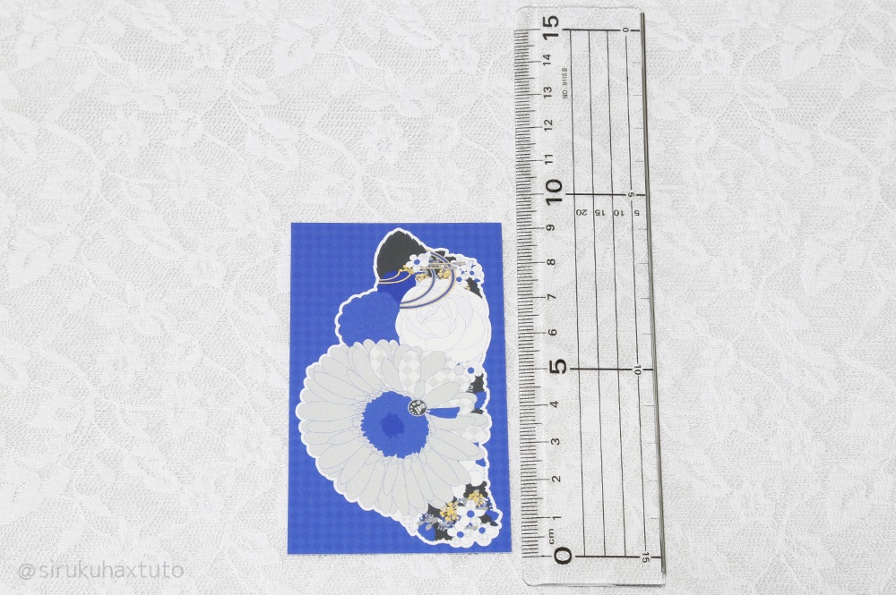 刀剣男士イメージ① 花のブーケ メッセージカード