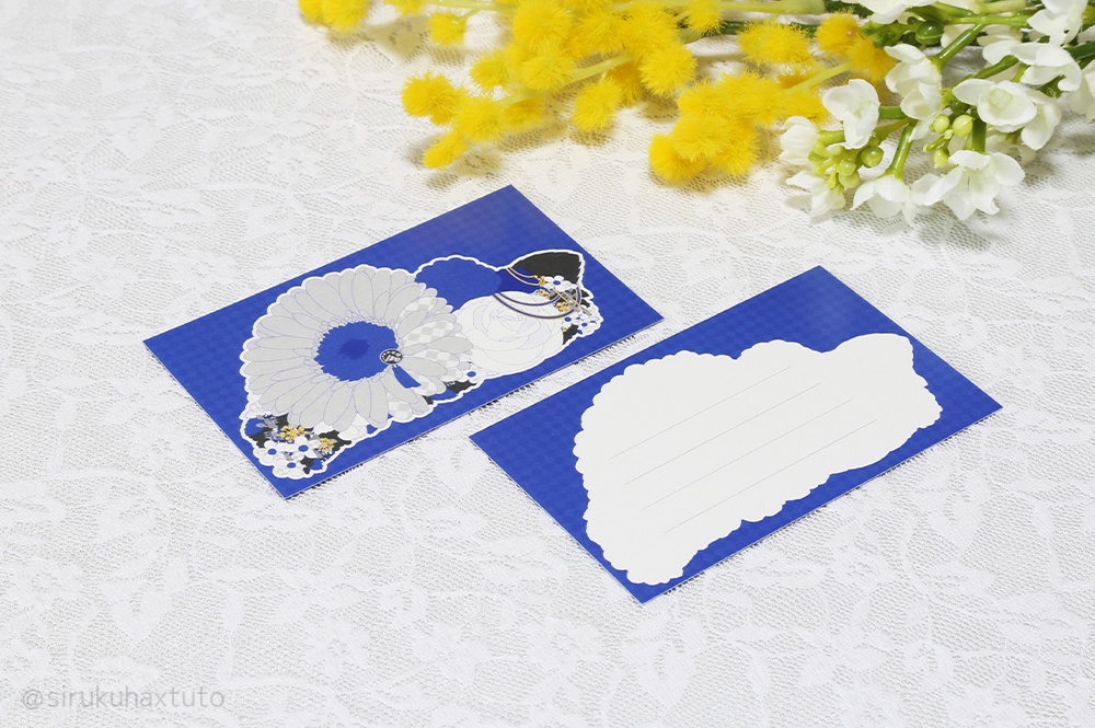 刀剣男士イメージ① 花のブーケ メッセージカード