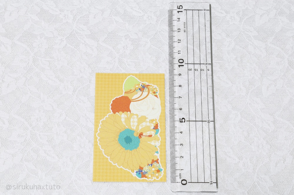 刀剣男士イメージ① 花のブーケ メッセージカード