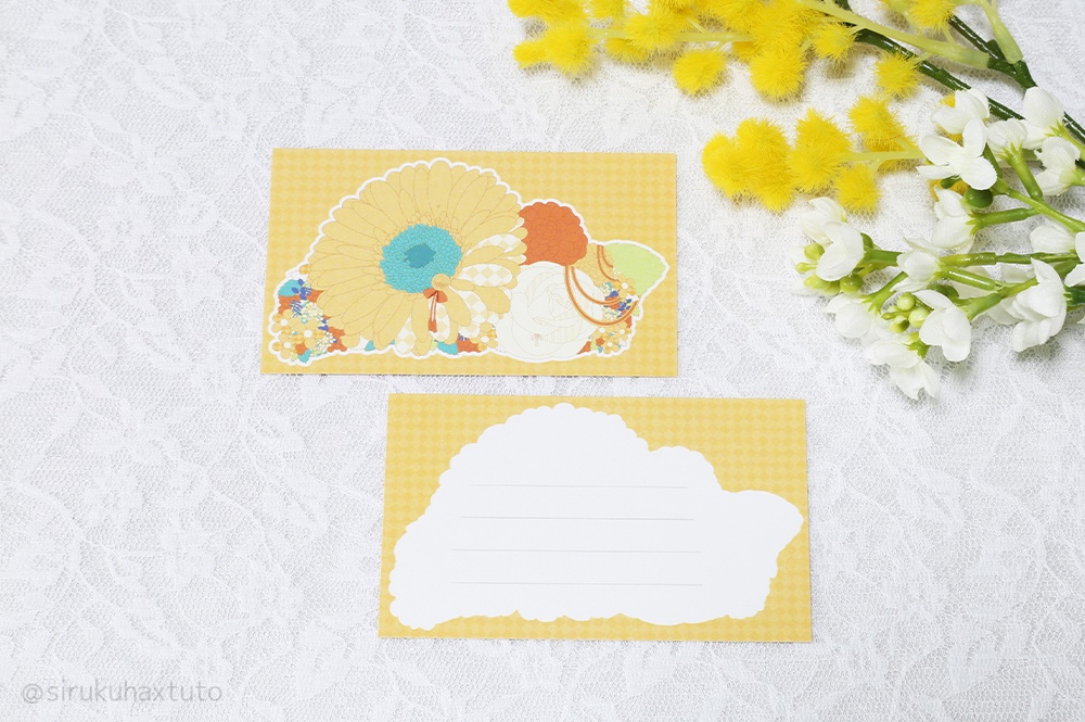 刀剣男士イメージ① 花のブーケ メッセージカード