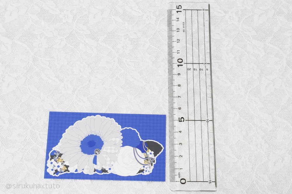 刀剣男士イメージ① 花のブーケ メッセージカード