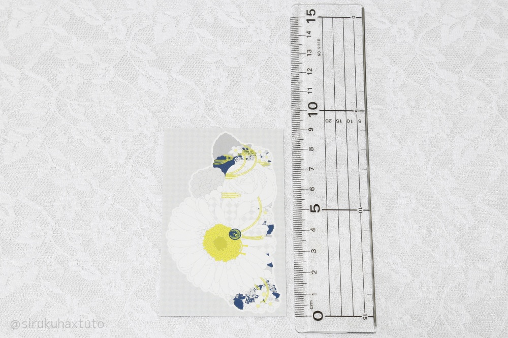 刀剣男士イメージ① 花のブーケ メッセージカード