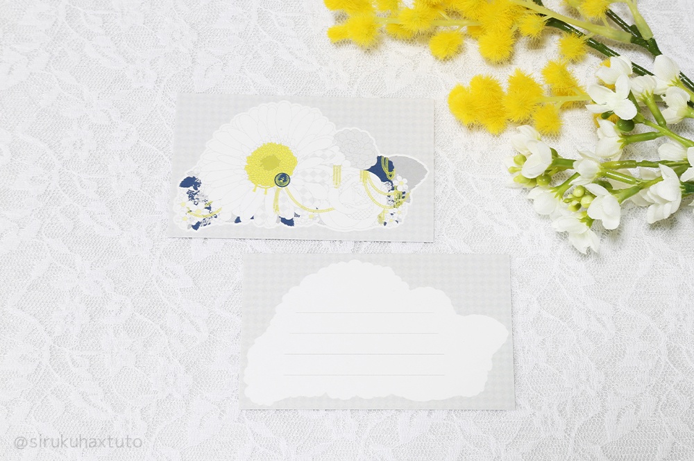 刀剣男士イメージ① 花のブーケ メッセージカード