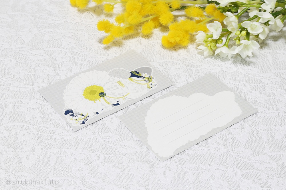 刀剣男士イメージ① 花のブーケ メッセージカード