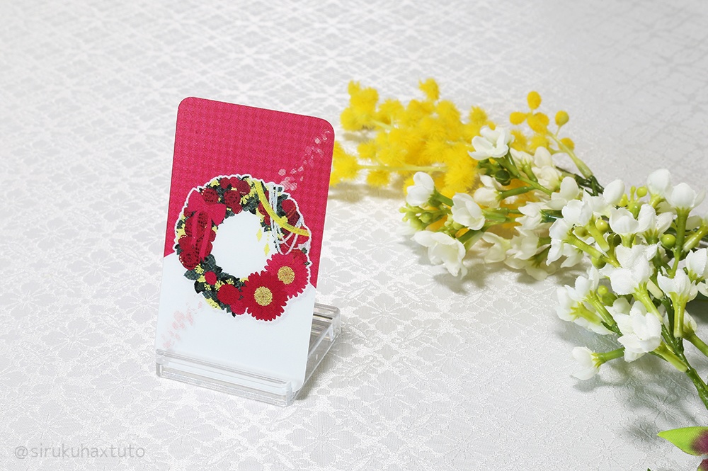 刀剣男士イメージ① 花のリース レンチキュラーカード