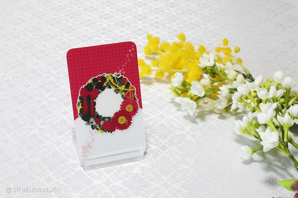 刀剣男士イメージ① 花のリース レンチキュラーカード