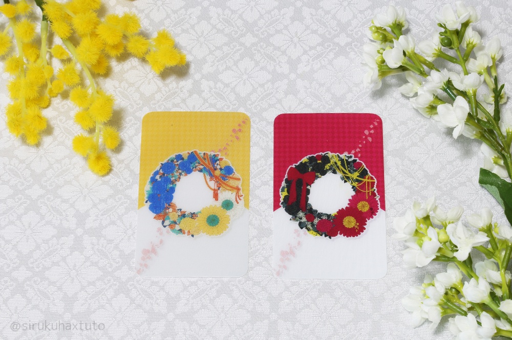 刀剣男士イメージ① 花のリース レンチキュラーカード