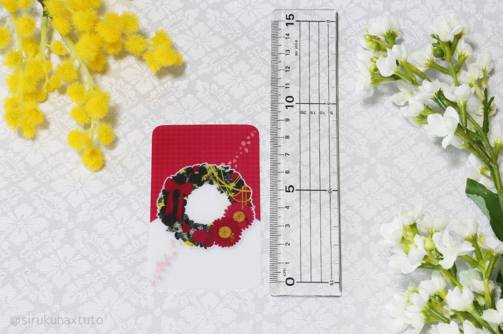 刀剣男士イメージ① 花のリース レンチキュラーカード